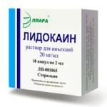 Анестетики