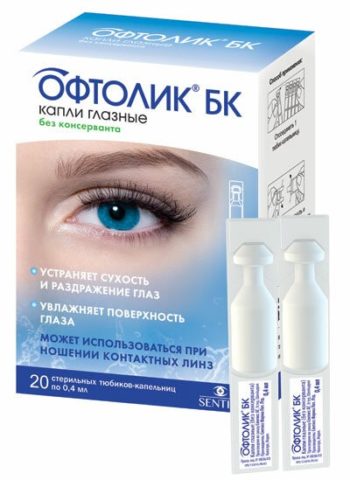 Капли для лечения синдрома сухого глаза