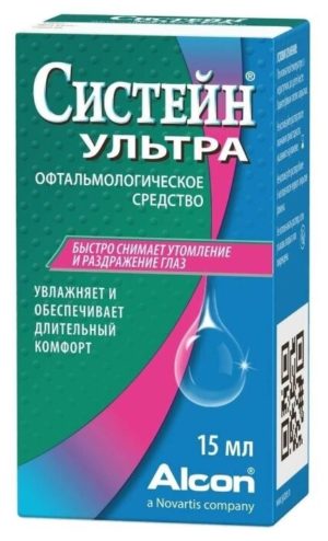 Капли для лечения синдрома сухого глаза