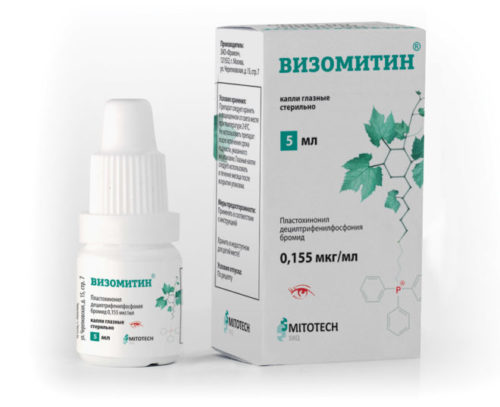 Капли для лечения синдрома сухого глаза