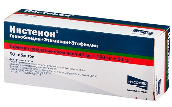 Таблетки Инстенон