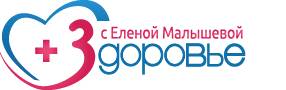 «Здоровье инфо»