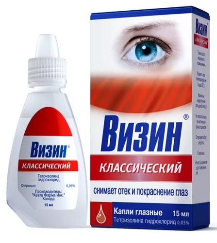 Лучшие капли при синдроме сухого глаза