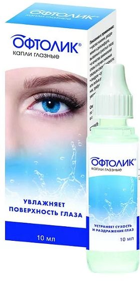 Лучшие капли при синдроме сухого глаза